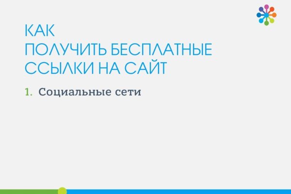 Кракен 15at