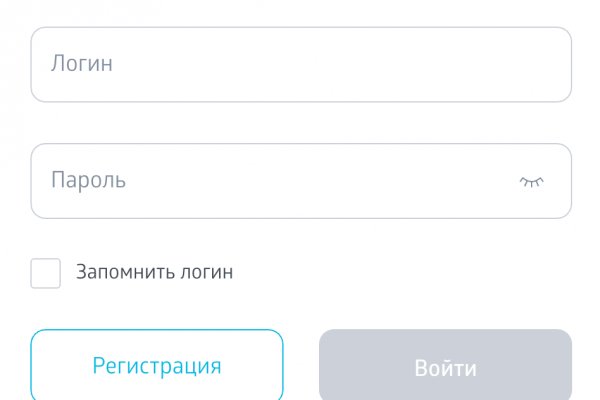 Kraken наркотики сайт