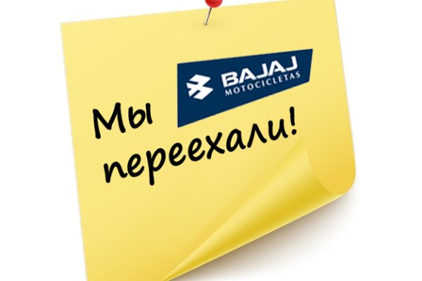 Что такое кракен маркетплейс