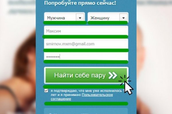 Кракен ссылка тор браузер