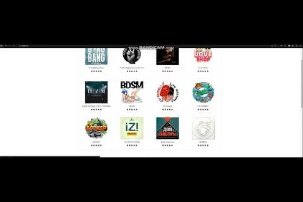 Kraken com darknet