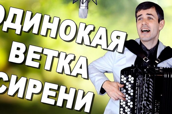 Кракен маркетплейс москва видео