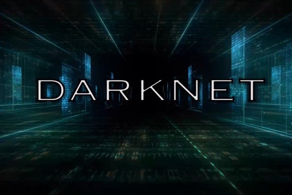 Kraken 5at