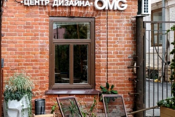 Ссылки на кракен блэкспрут