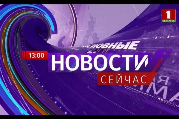 Как зайти в кракен торе