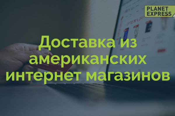 Кракен марихуана