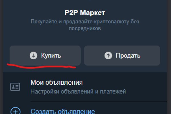 Актуальные ссылки кракен на 2025