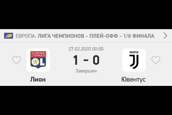 Ссылка кракен cc