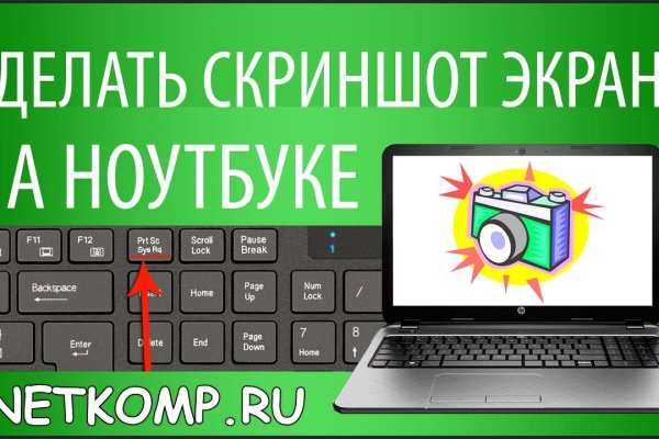 Актуальная ссылка на кракен в тор 2krnmarket