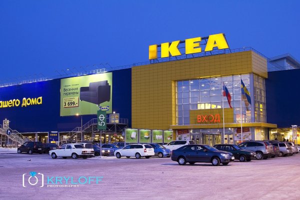 Ссылка на сайт кракен в тор браузере
