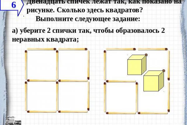 Нарко сайт кракен