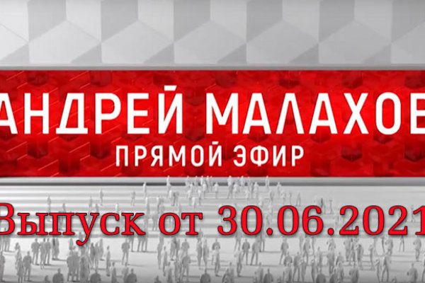 Кракен тор что это