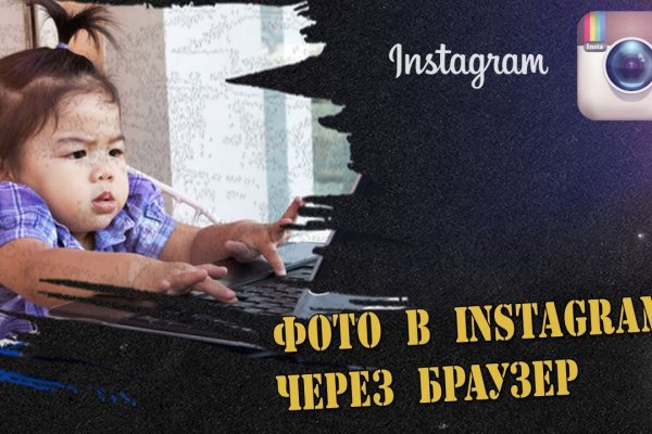 Darknet ссылки