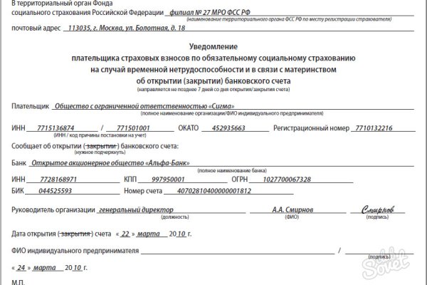 Кракен нарко маркетплейс