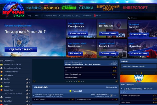 Ссылка на кракен тор kraken2 4aa337