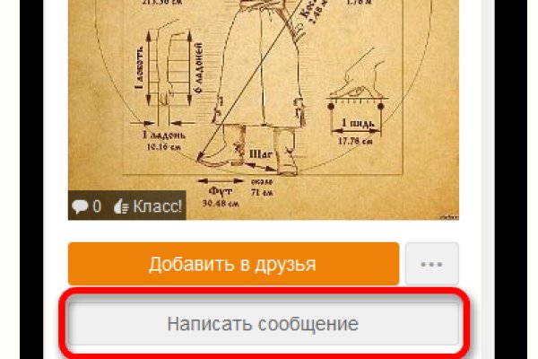 Kra40.at
