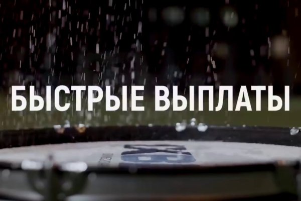 Кракен магазин наркоты