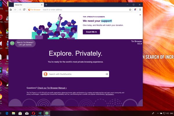 Кракен мониторинг ссылок kraken torion
