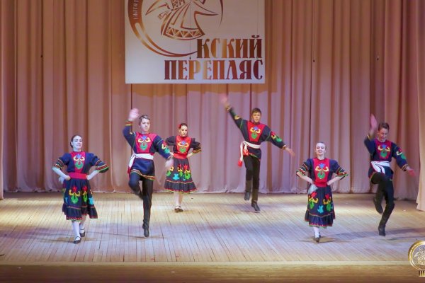Официальная ссылка на кракен в тор