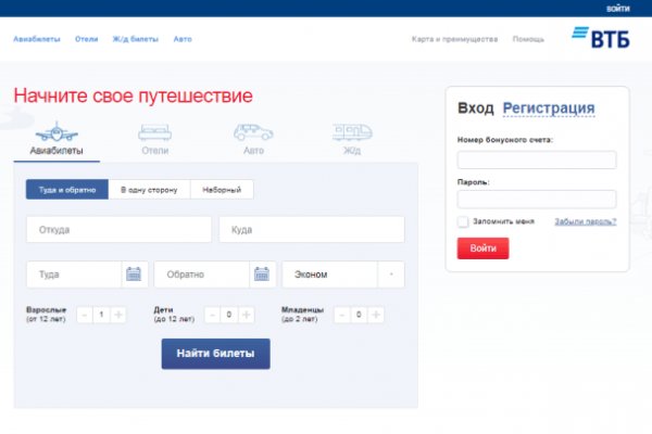Kraken официальный сайт ссылка krk store com
