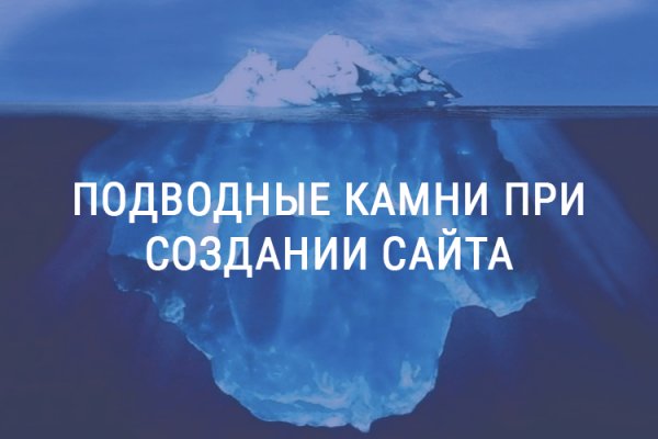 Ссылка на кракен тор kraken2 4aa337