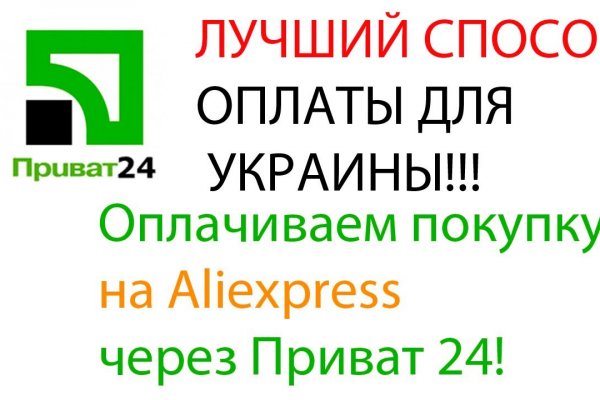 Kraken 23 at