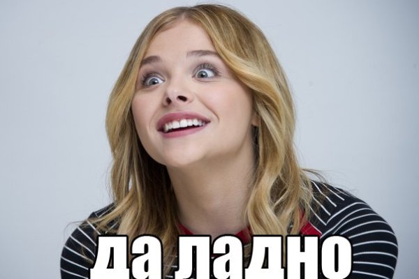 Кракен сайт биз
