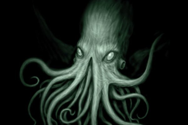 Kraken адрес onion