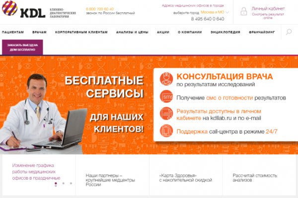 Через какой браузер зайти на кракен