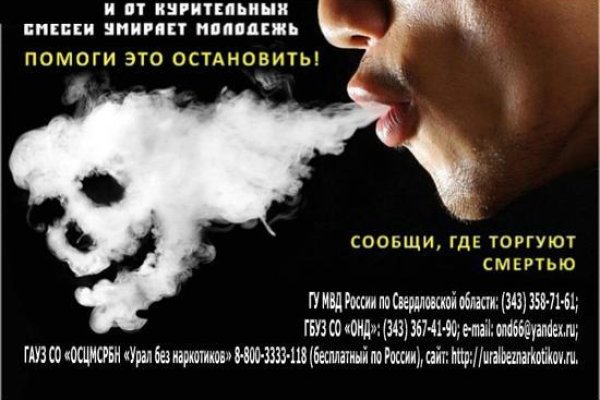 Кракен адрес даркнет