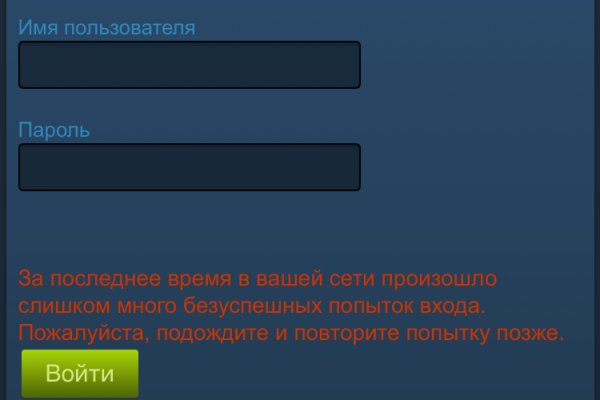 Кракен онион ссылка на тор
