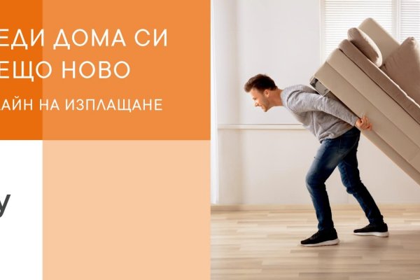 Даркнет официальный сайт на русском