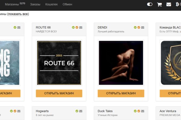 Кракен площадка торговая kr2web in
