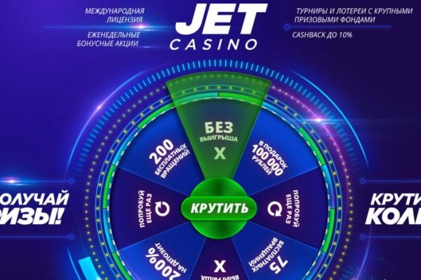 Кракен дарксайд 2025 ссылка