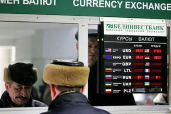 Ссылка кракен vk2 top