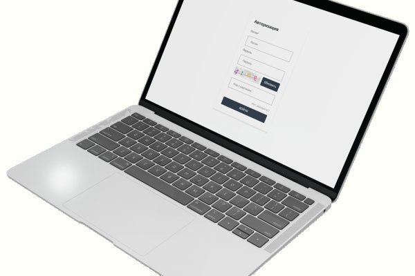 Магазин кракен как попасть