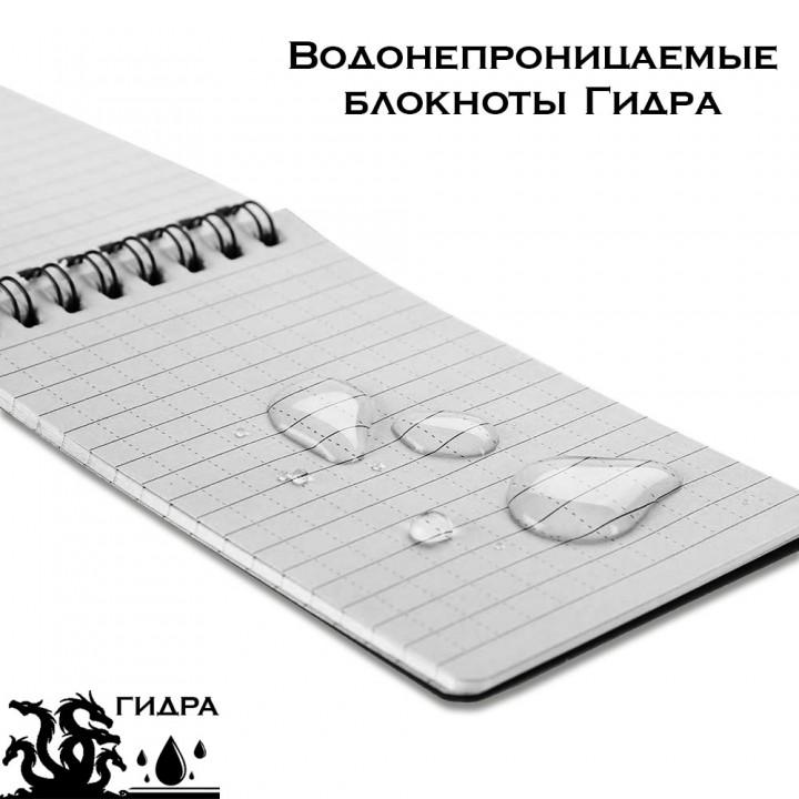Зеркало на кракен