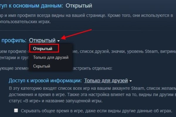 Актуальное зеркало на кракен