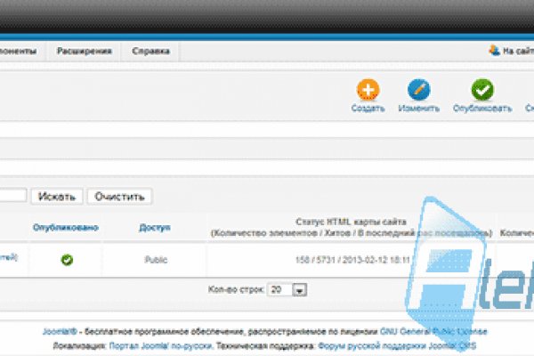 Кракен сайт войти