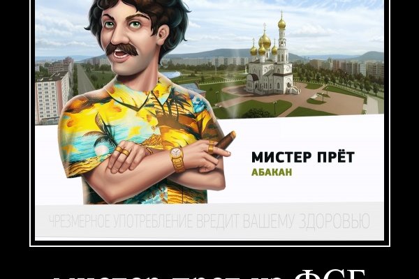 Кракен зеркало впн