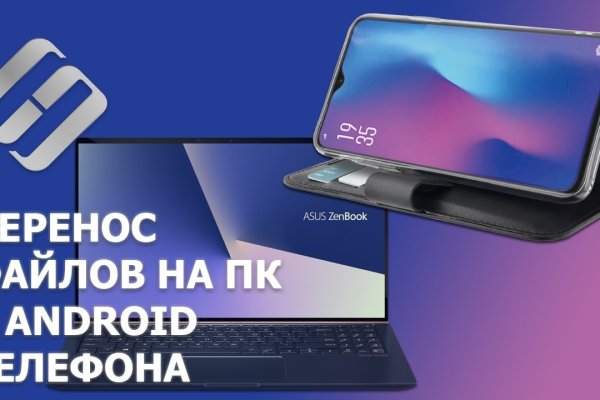 Kraken 2krn cc