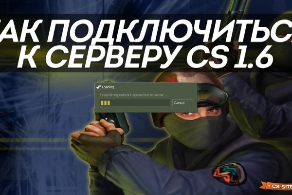 Кракен даркнет отзывы