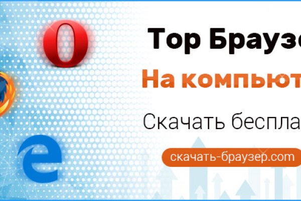 Кракен тор krakens13 at