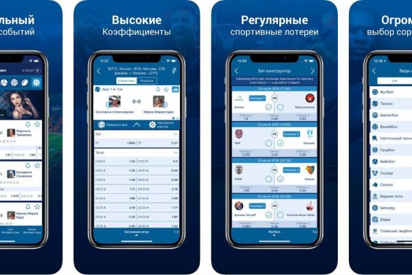 Кракен сайт зеркало рабочее