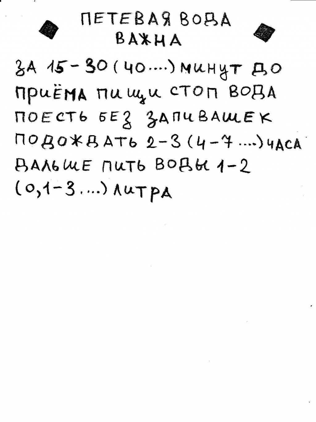 Кракен маркетплейс kr2web in площадка торговая