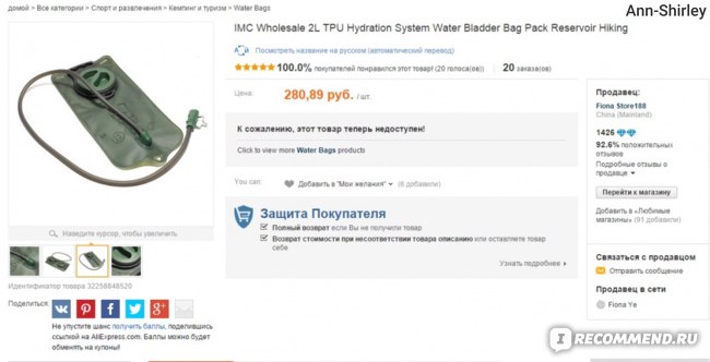 Даркнет площадки