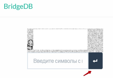 Сайт наркотиков купить