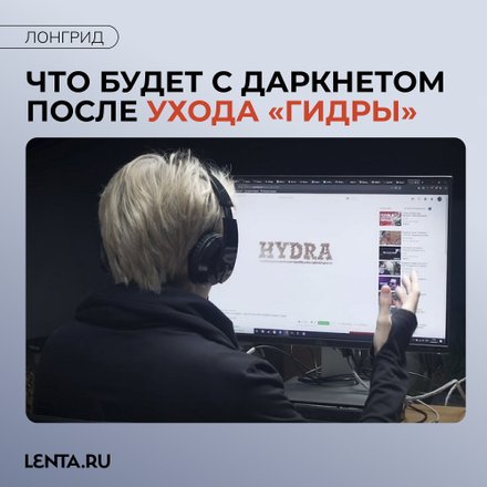 Кракен сайт это
